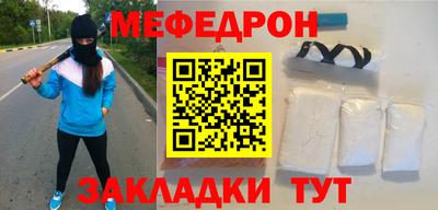 марки lsd Краснокаменск