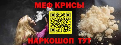 PSILOCYBIN Волгодонск