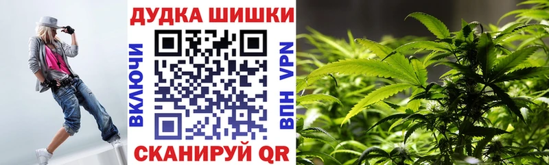 Марихуана OG Kush  сколько стоит  Курск 